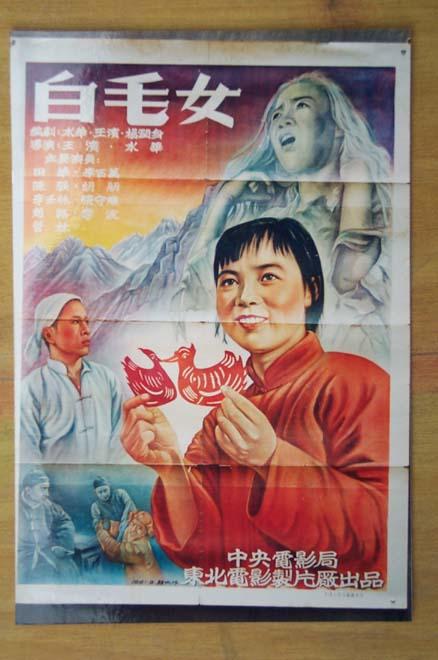 中?亚特兰大基督教大学成绩单电子图
